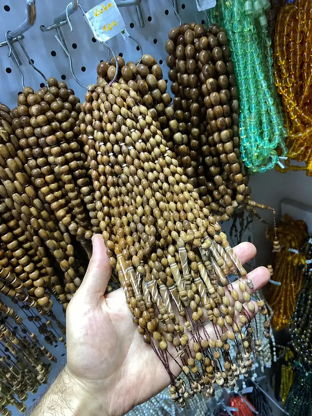 Kuka Tesbih — Taba No.10